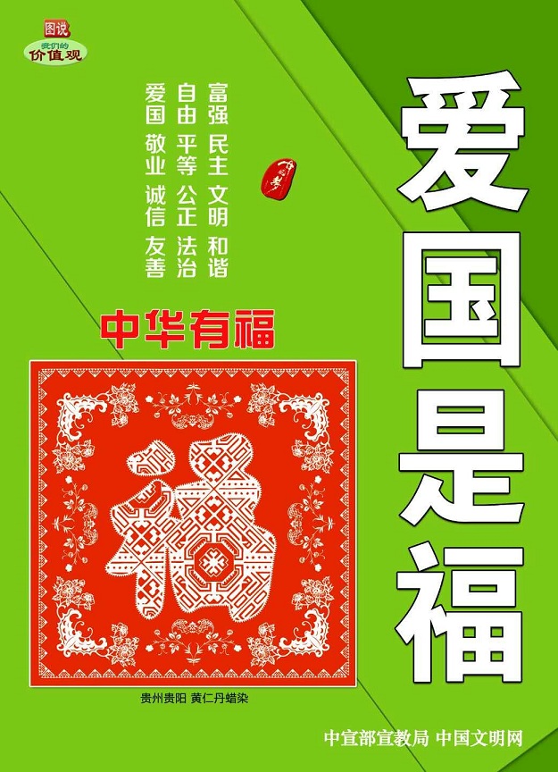 �����Ǹ�