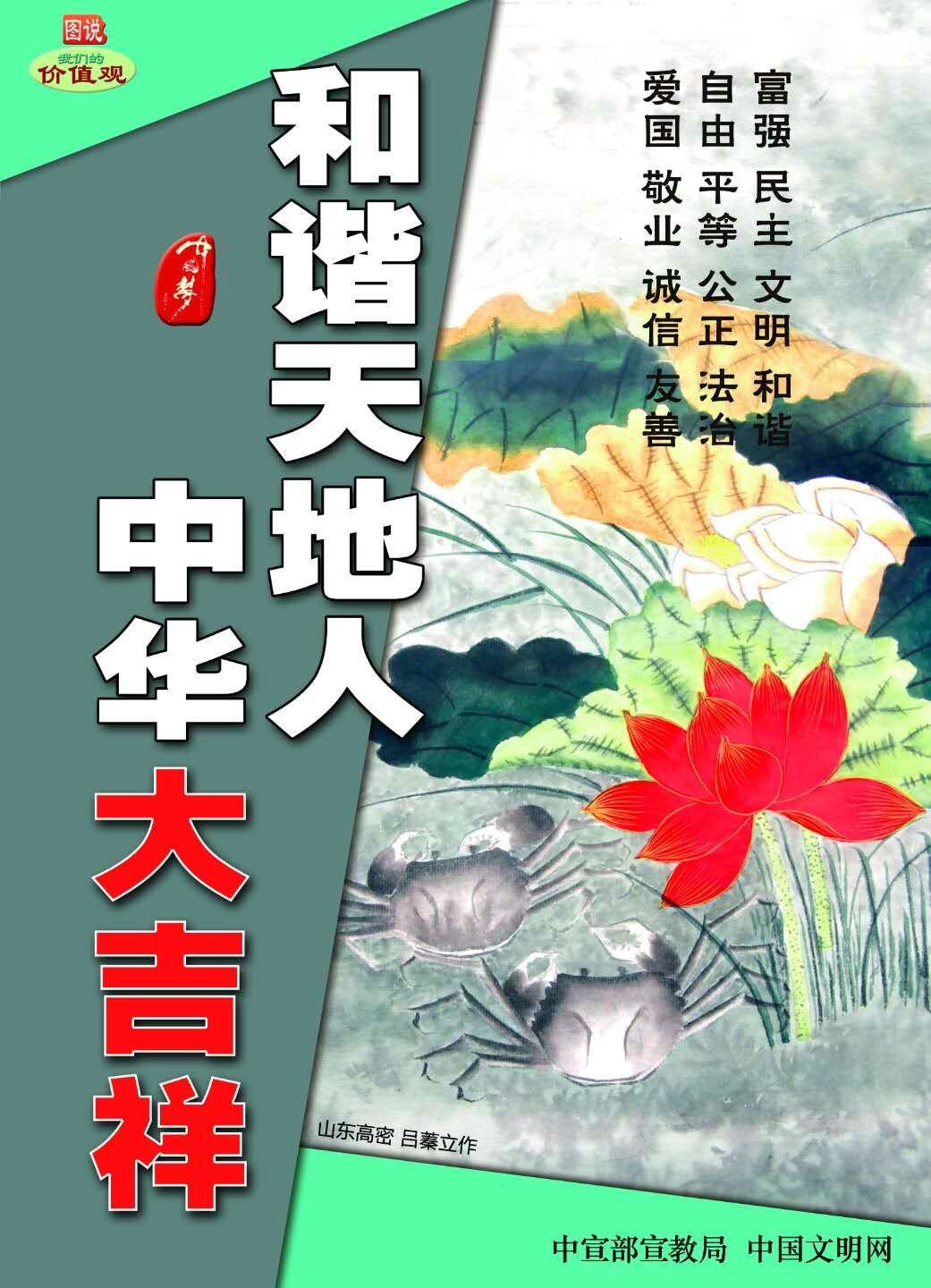 ��г�����    �л�����